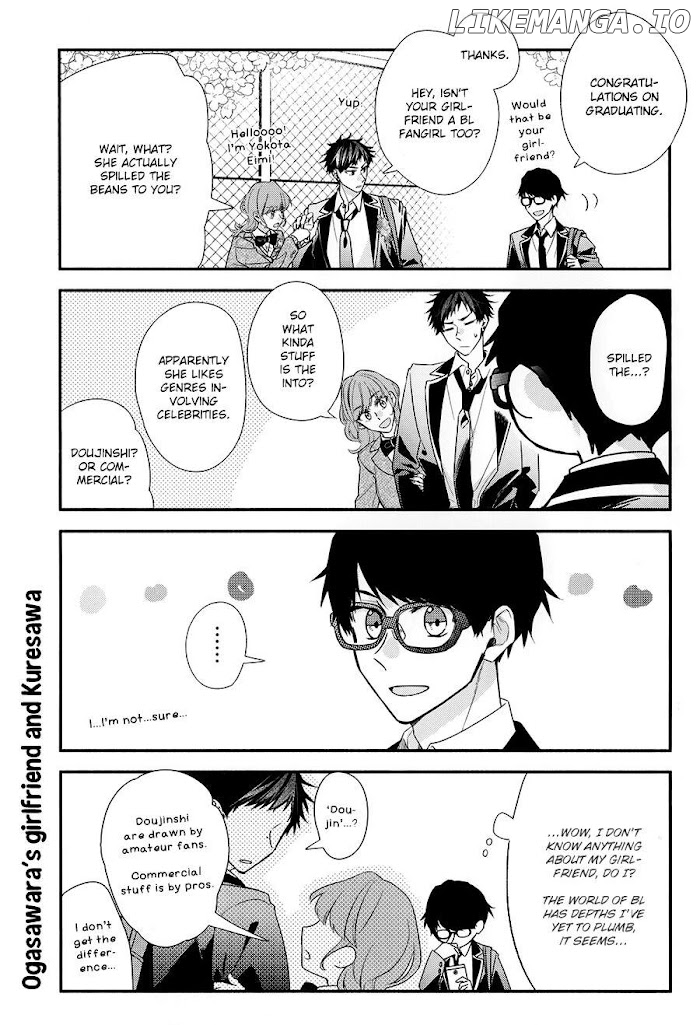 Sasaki to Miyano, Chapter 42.9 image 02